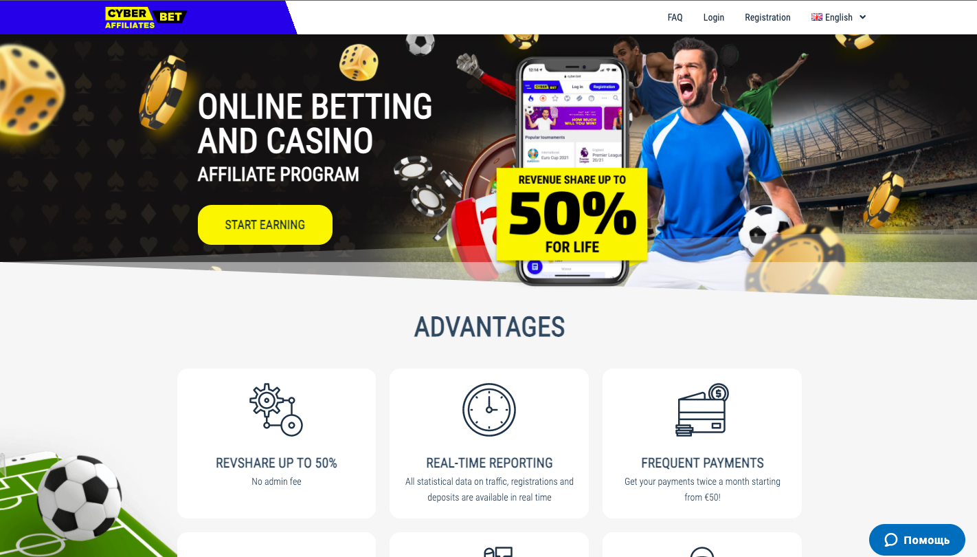 Download 22bet App Without Apk On Android & Ios